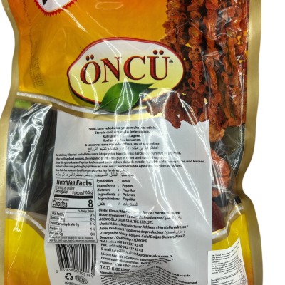 Oncu Dried Hot Pepper For Stuffing (Dolmalik Kuru Aci Biber) 25 pieces