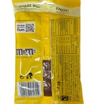 M&amp;M’s Peanut 82g