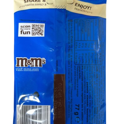 M&amp;M’s Crispy 82g