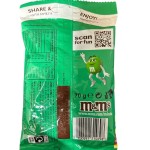 M&amp;M’s minins Chocolate 82g