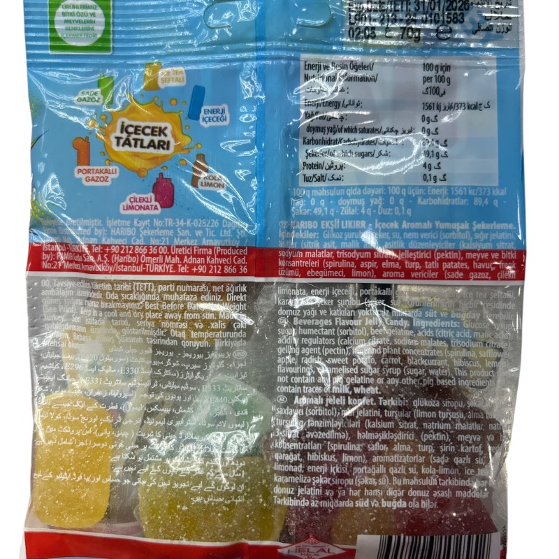 Haribo Likirr Sour Halal 70g