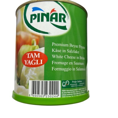 Pinar White Cheese Full Fat ( Beyaz Peynir Tam yağlı 500g