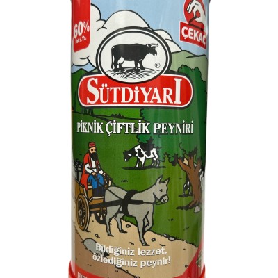 Sutdiyari White Cheese %60 500g