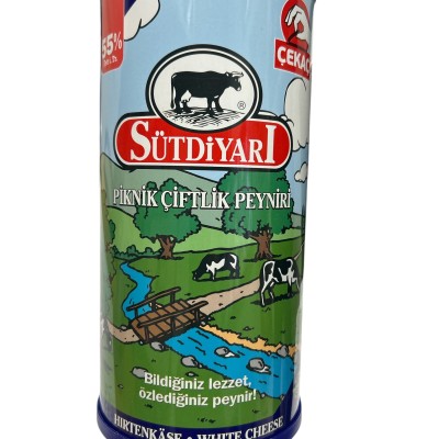 Sutdiyari White Cheese %55 ( Beyaz Peynir ) 1kg