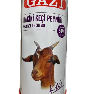 Gazi Sheep’s Milk Cheese %50 ( Koyun Peynir)