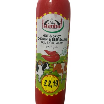 Istanbul Hot&amp;Spicy Chicken &amp; Beef Salami 500g