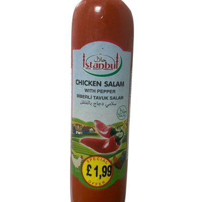 Istanbul Chicken Salam With Pepper 500g
