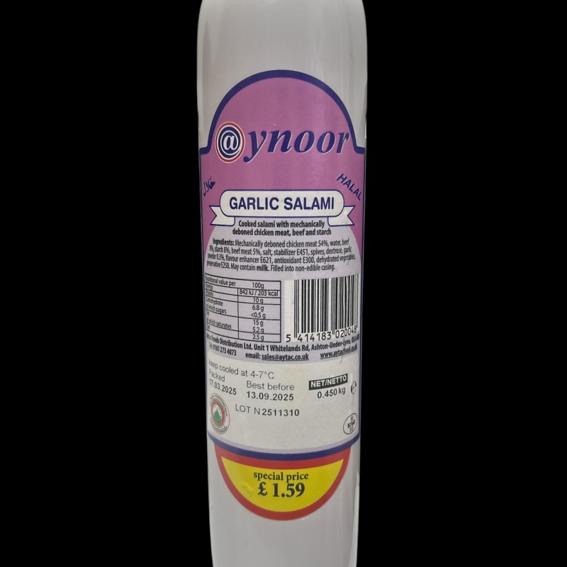 Aynoor Garlic Salami 450g