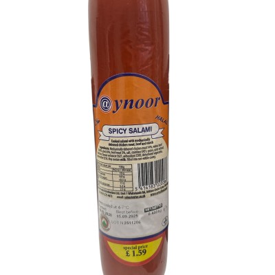 Aynoor Spicy Beef Salami