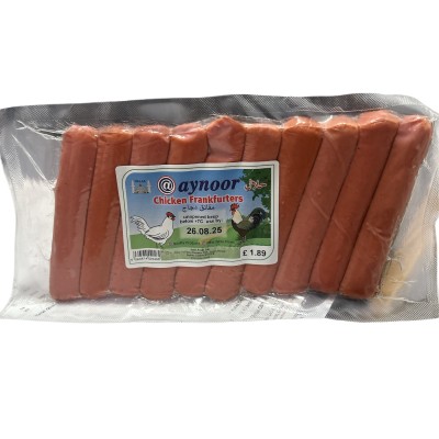Aynoor Chicken Frankfurters 300g