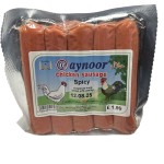 Aynoor Chicken Sausage Spicy 300g