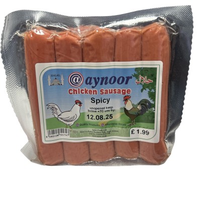 Aynoor Chicken Sausage Spicy 300g