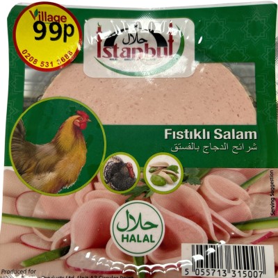 Istanbul Chicken Fistikli Salam 200g