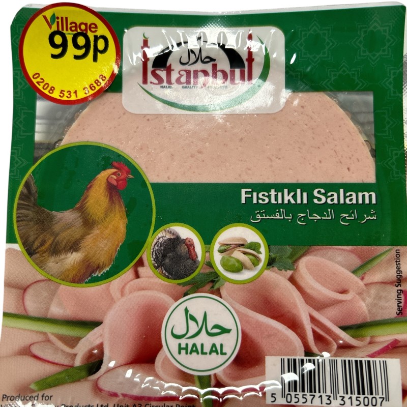 Istanbul Chicken Fistikli Salam 200g