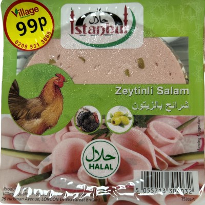 Istanbul Chicken With olive Salam