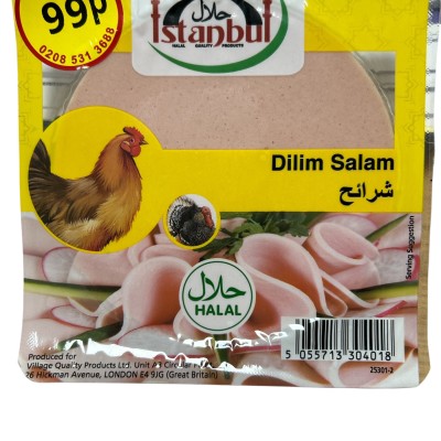 Istanbul Chicken Sliced Salam 200g