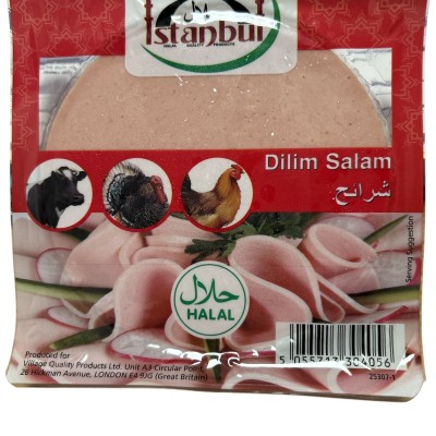 Istanbul Beef Turkey Chicken Salam 200g