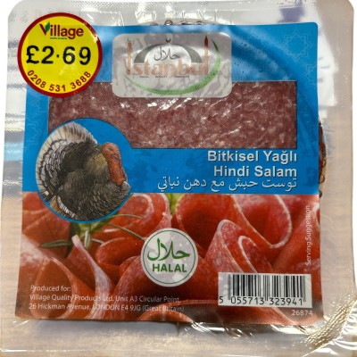 Istanbul Bitkisel Yagli Turkey Salam 200g