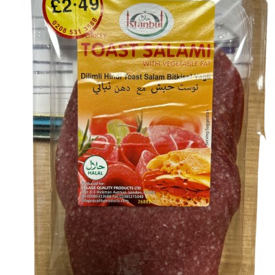 Istanbul Toast Salami 200g