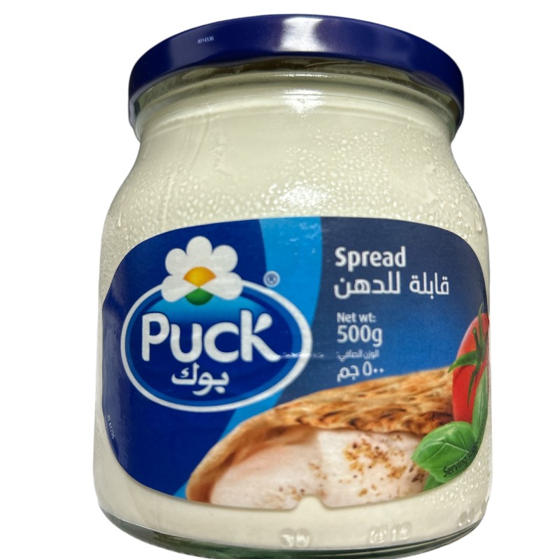 Puck Spread Cheese 500g