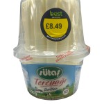 Sutas Tereyağı (Butter) 500g 100% Natural