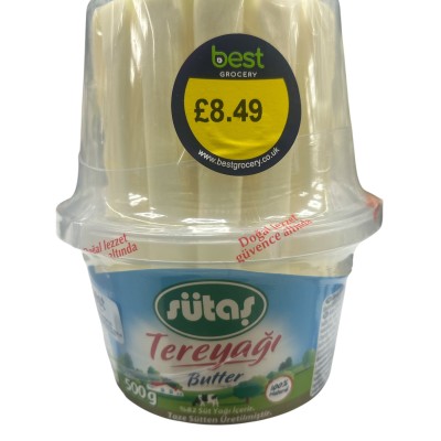 Sutas Tereyağı (Butter) 500g 100% Natural